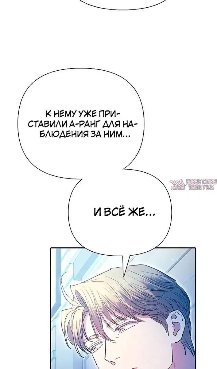 Page 48.000