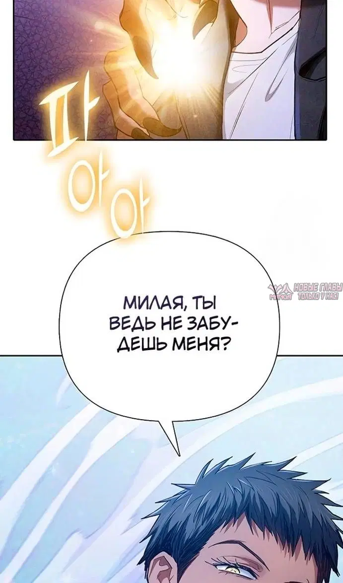 Page 48.000