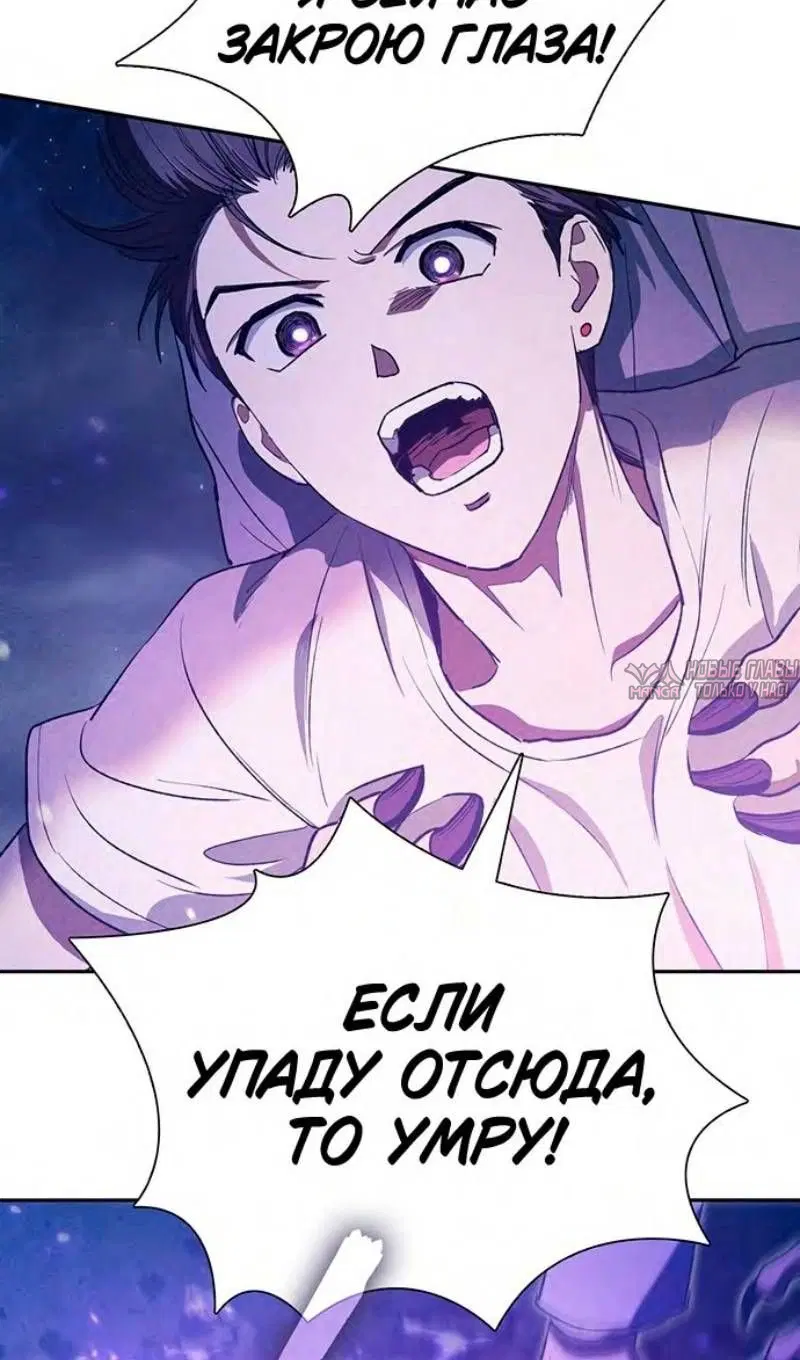 Page 48.000