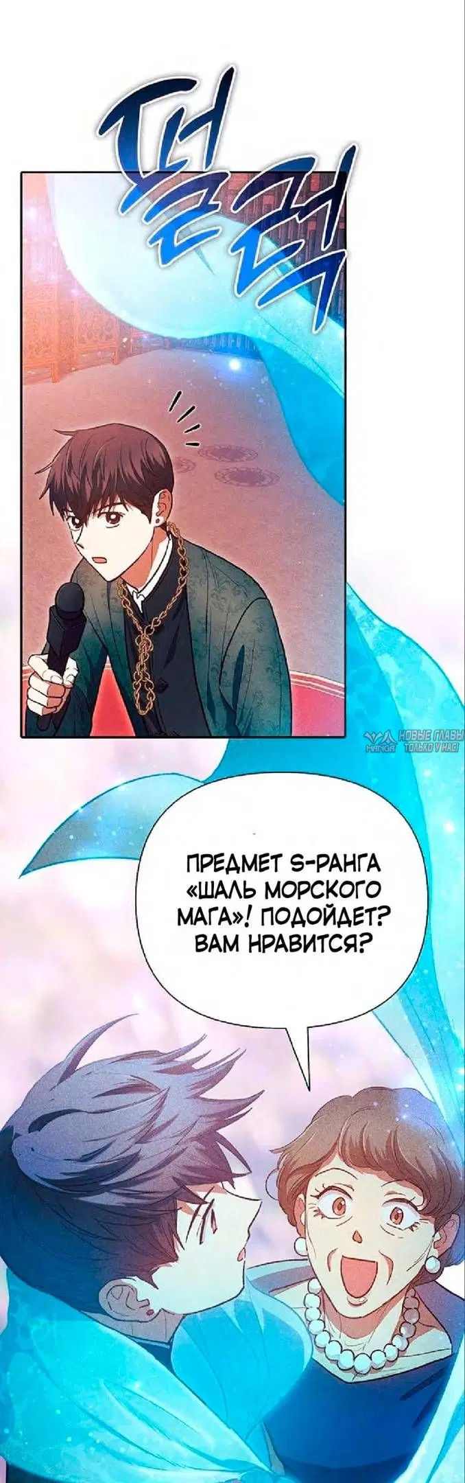 Page 48.000