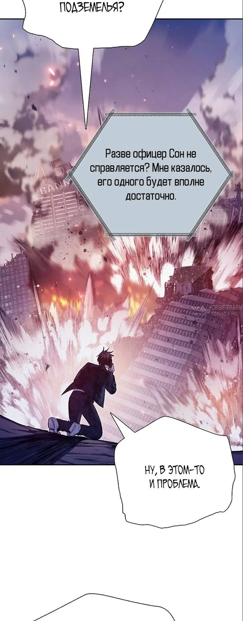 Page 48.000