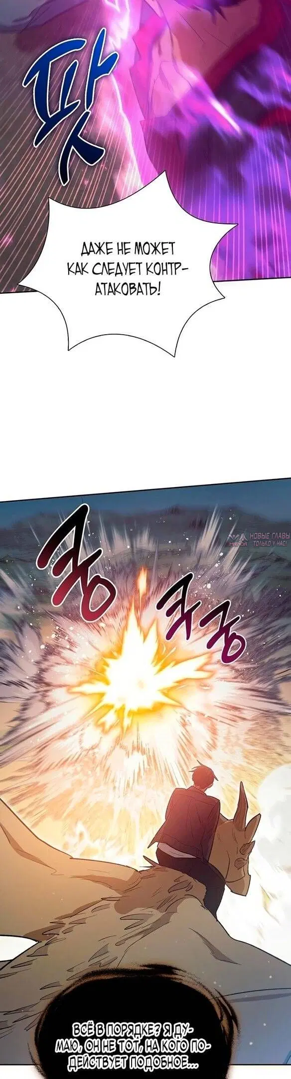 Page 48.000