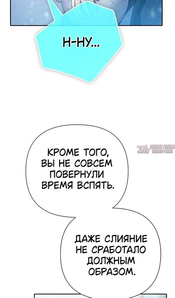 Page 49.000