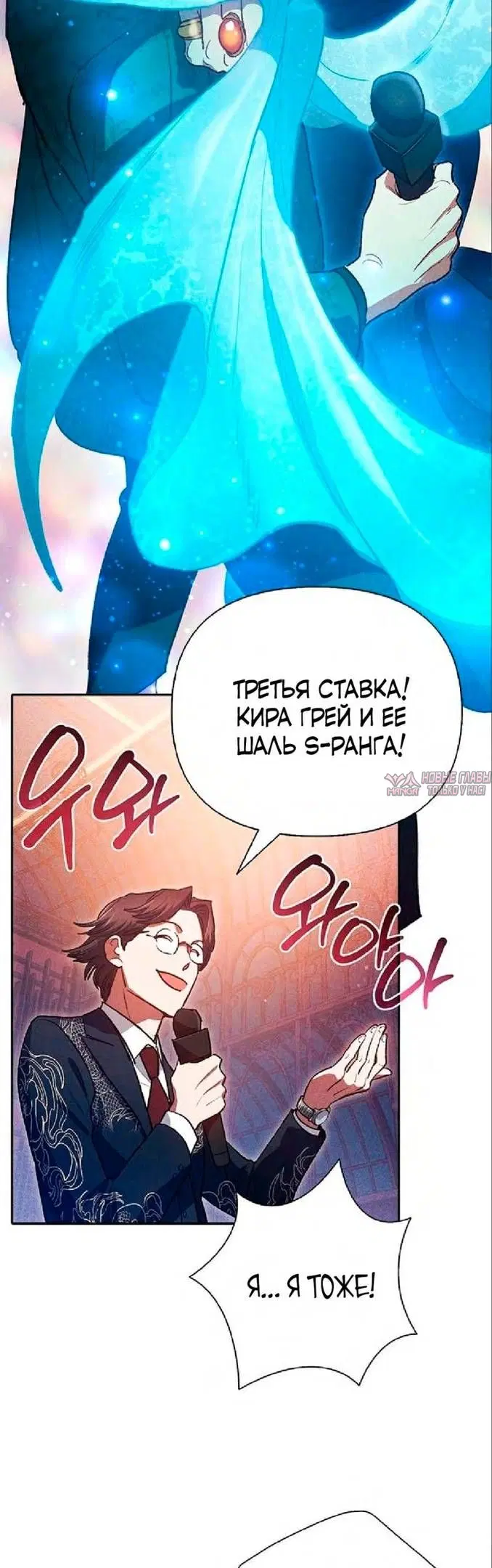 Page 49.000