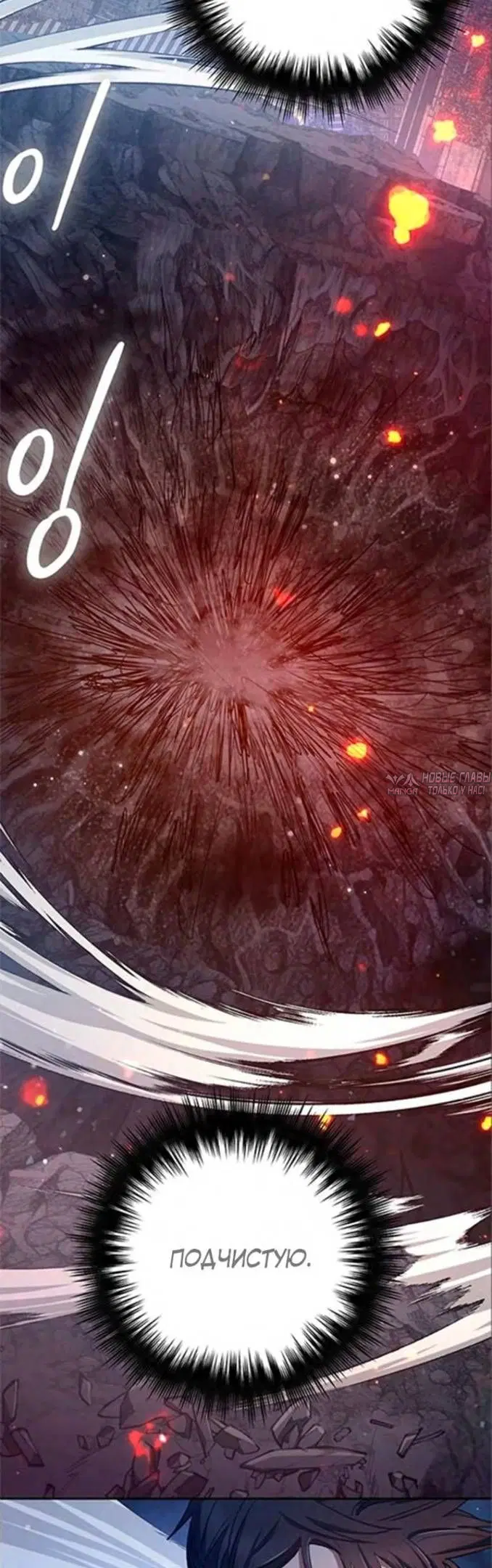 Page 49.000