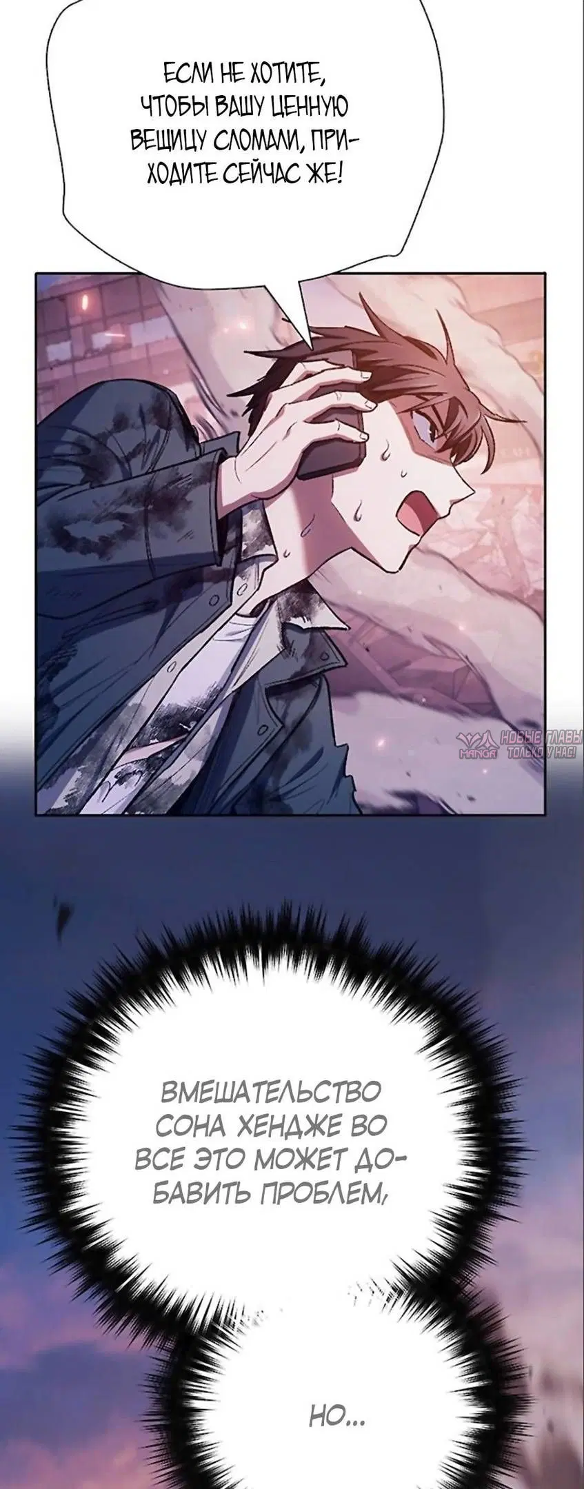 Page 49.000