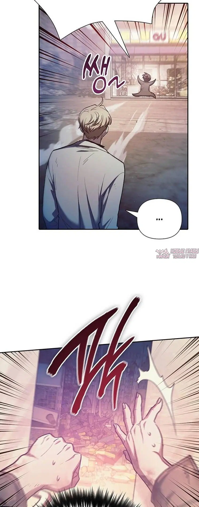 Page 49.000