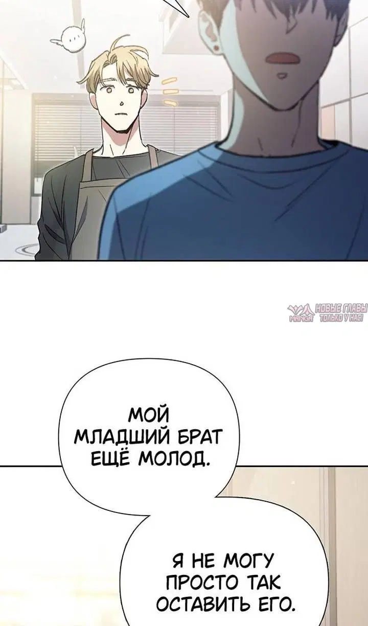 Page 49.000
