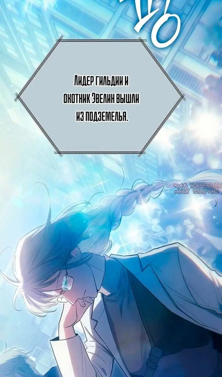 Page 40.000