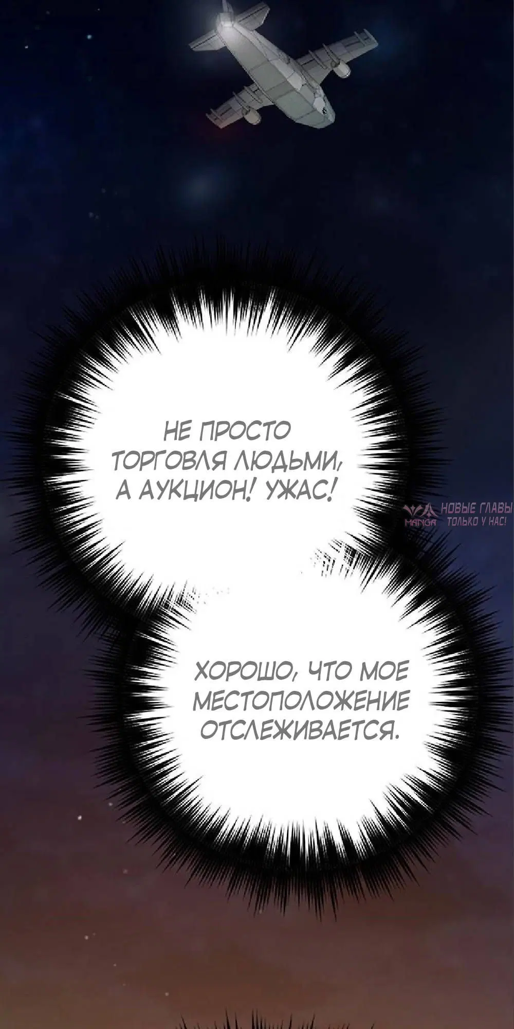 Page 40.000