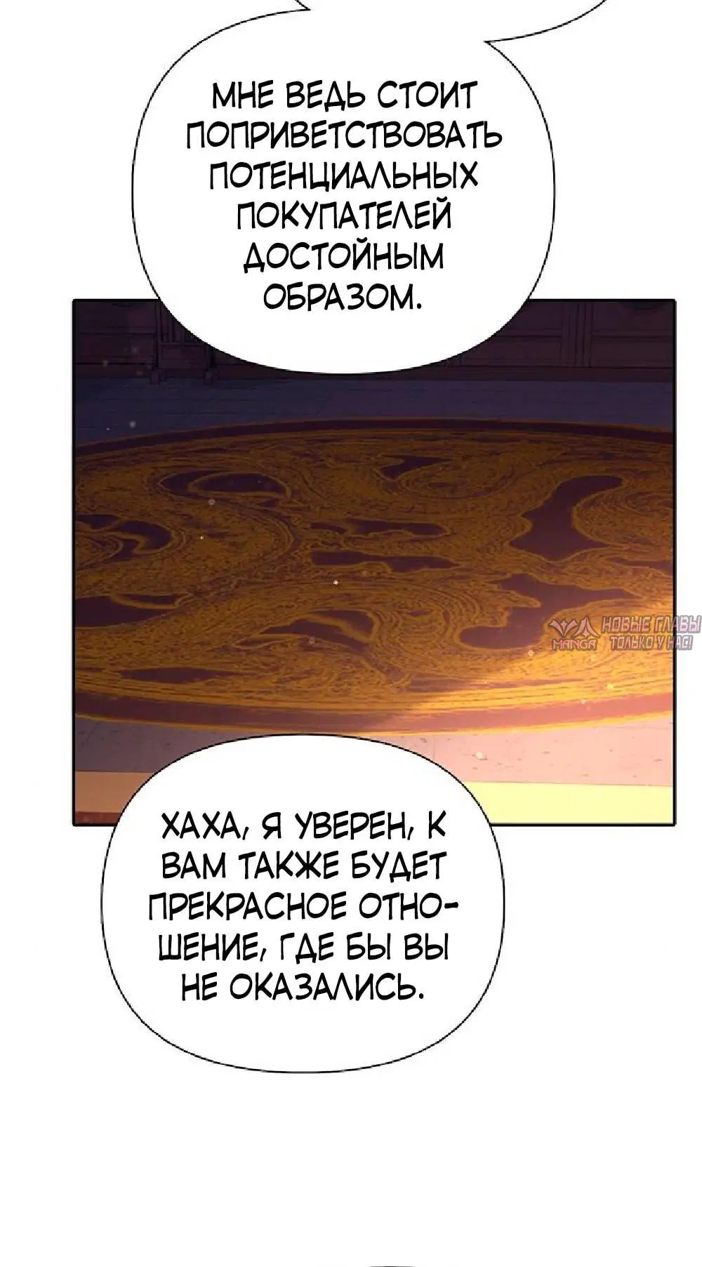 Page 40.000