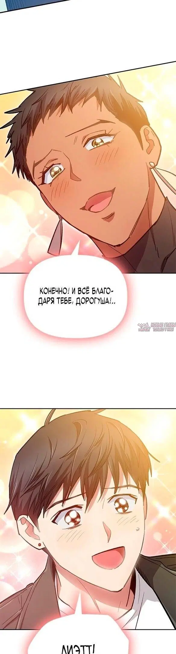Page 40.000