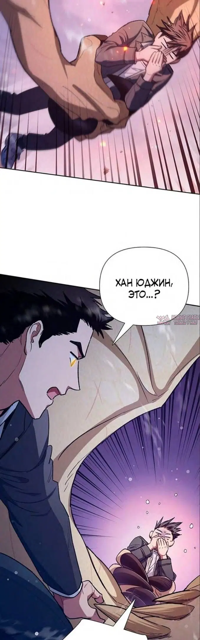 Page 41.000