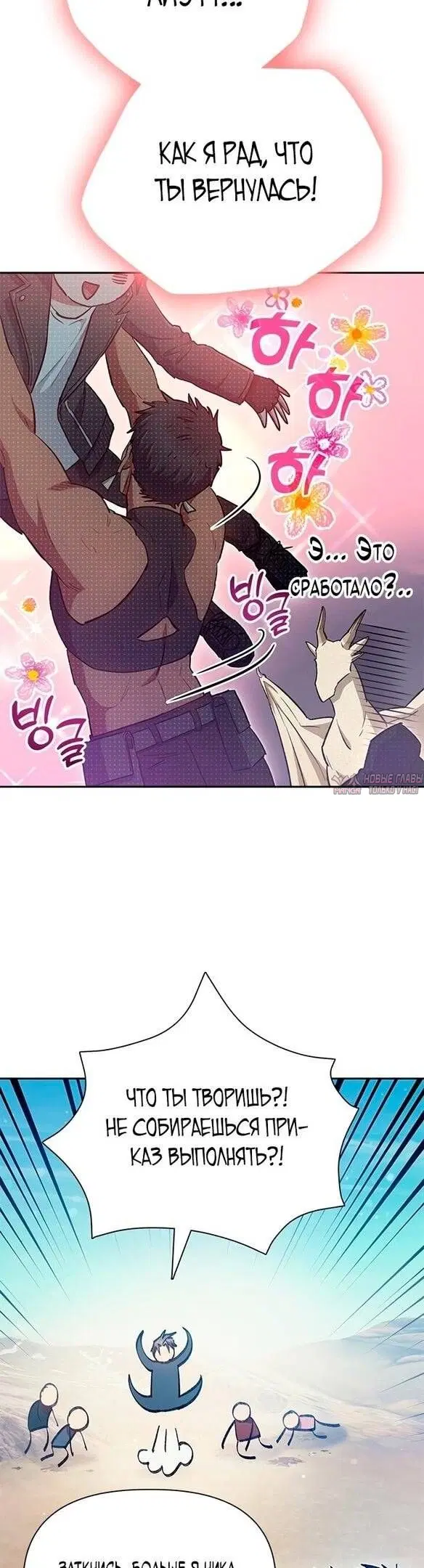 Page 41.000
