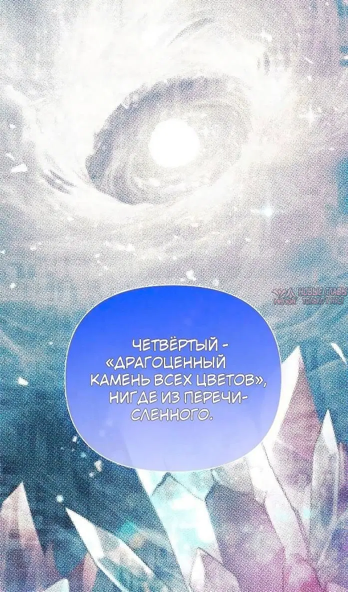 Page 42.000