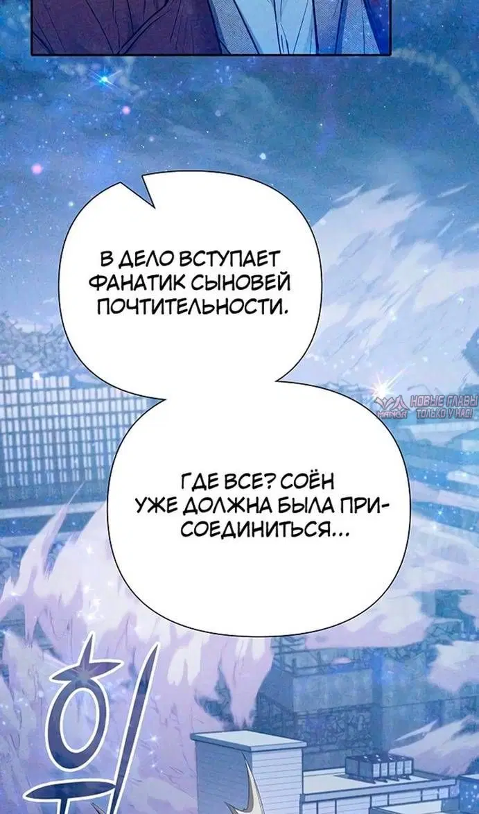 Page 42.000