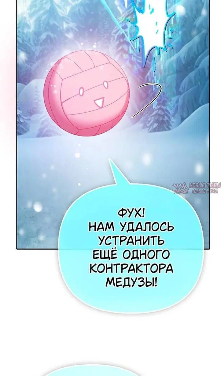 Page 42.000
