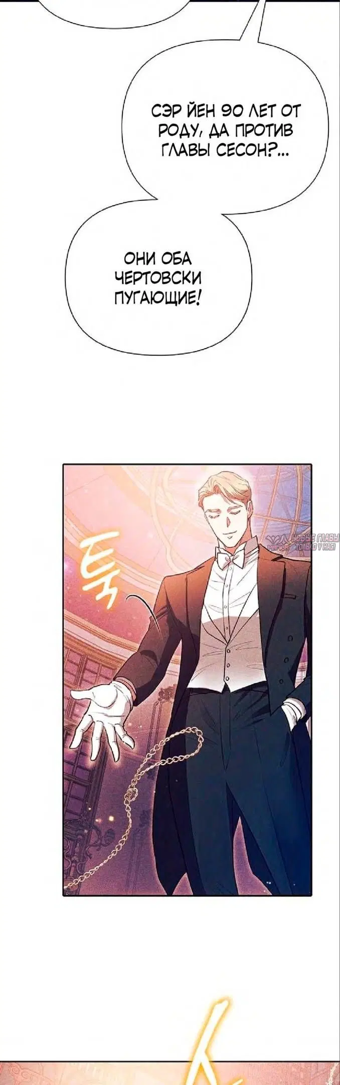 Page 42.000