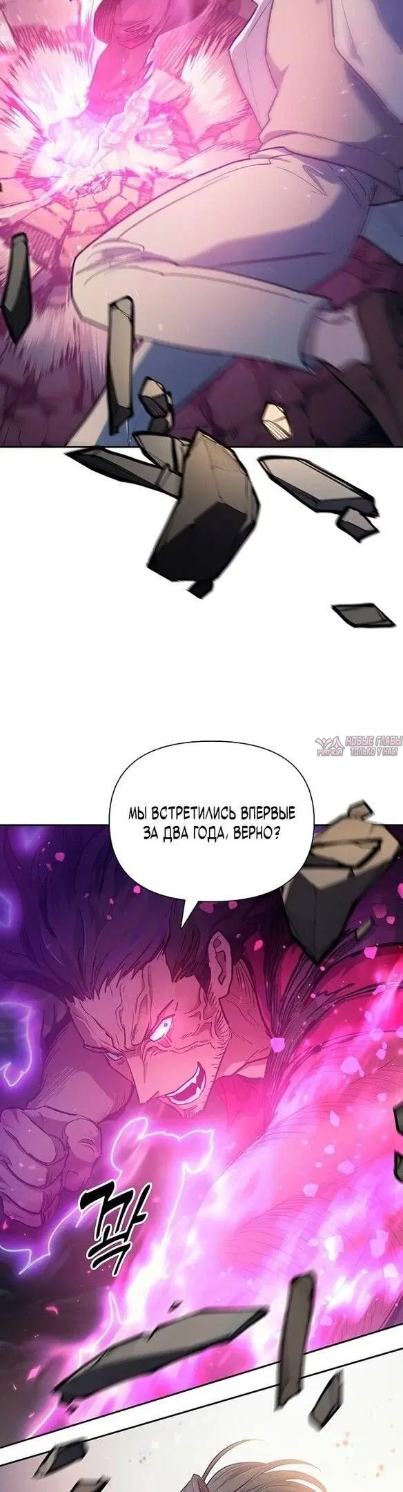 Page 42.000