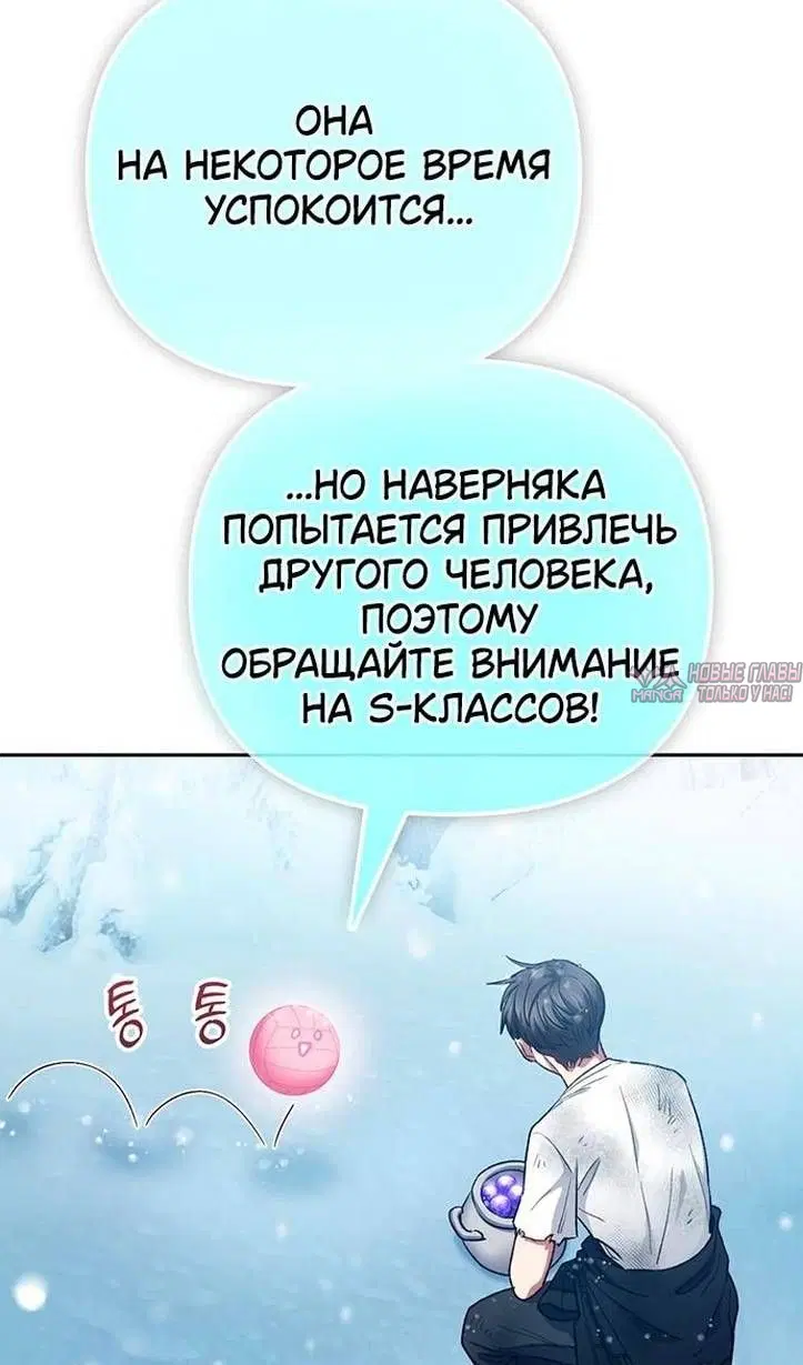 Page 43.000