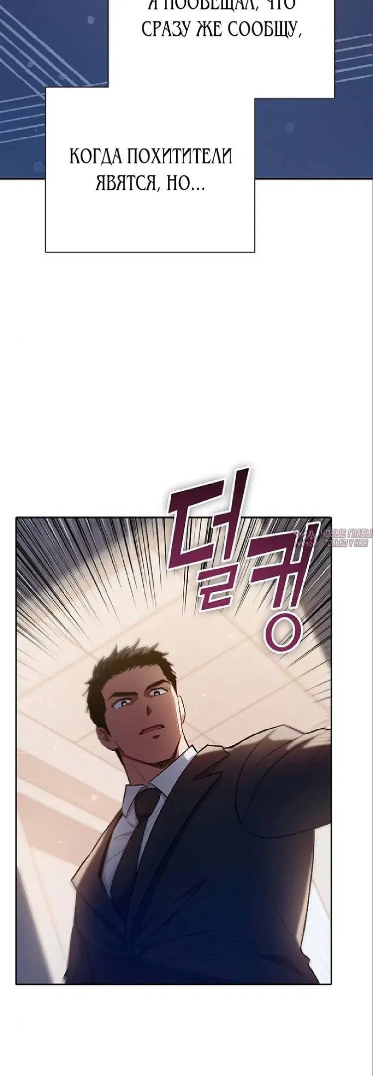 Page 43.000