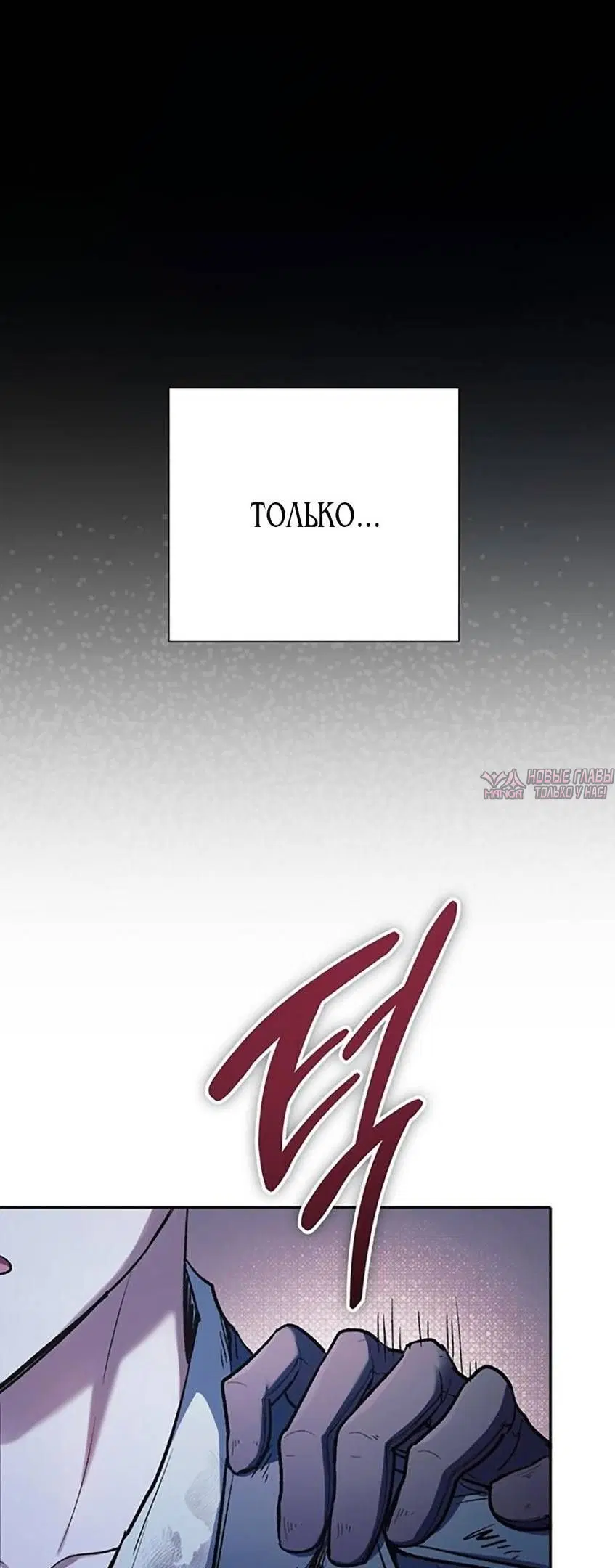 Page 43.000