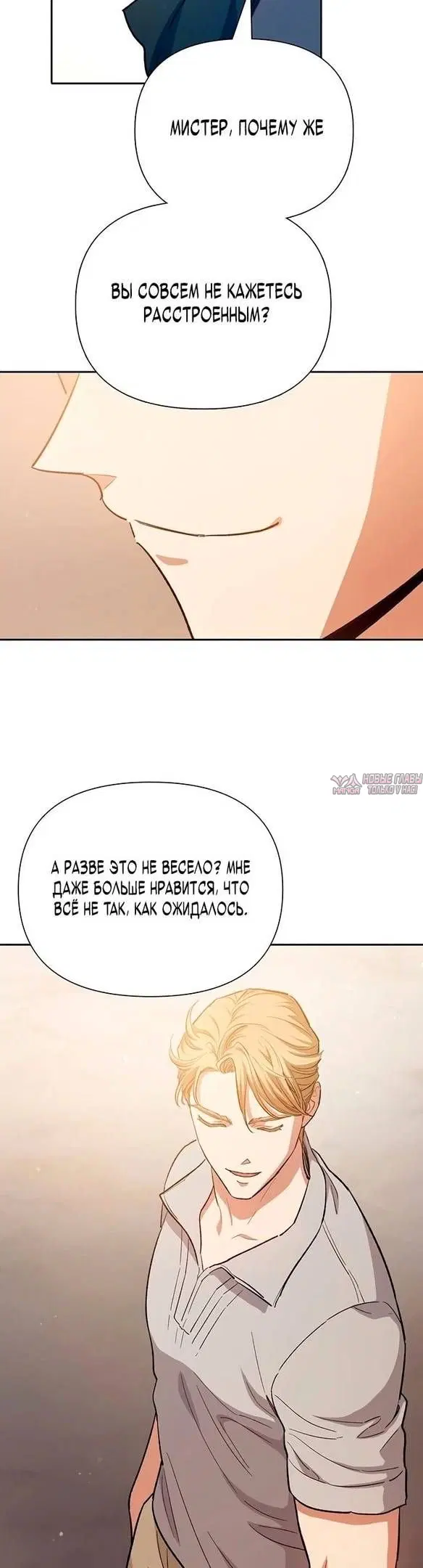 Page 43.000