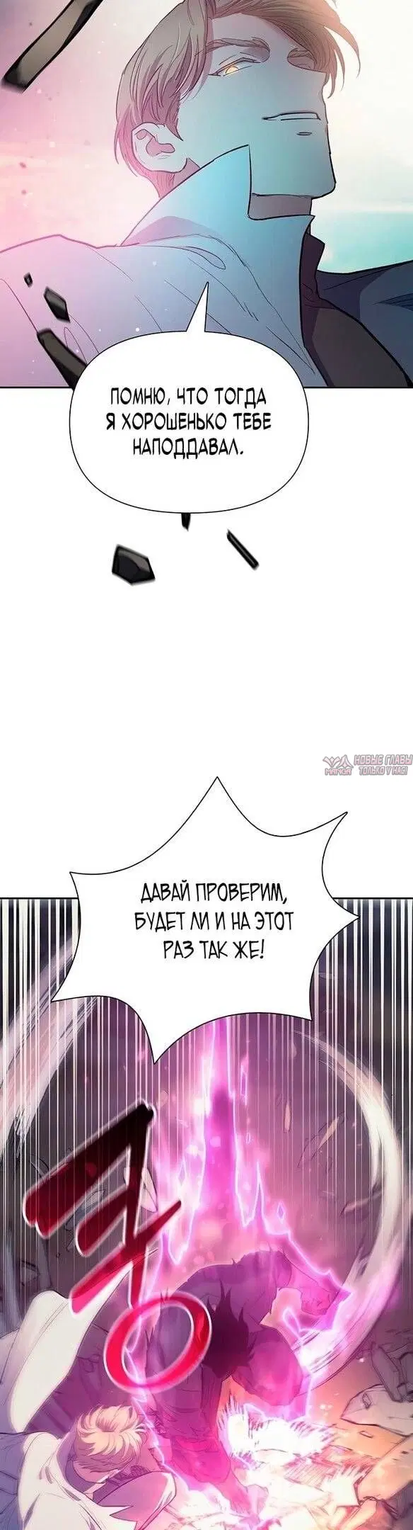 Page 43.000