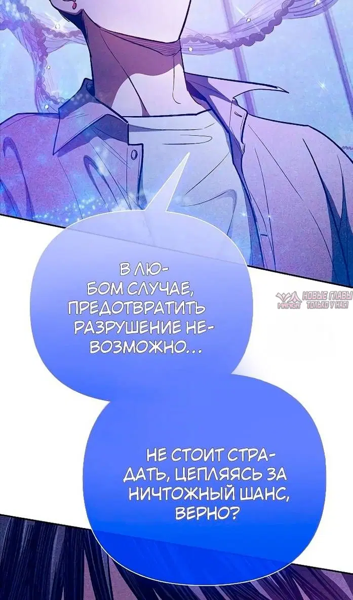 Page 54.000