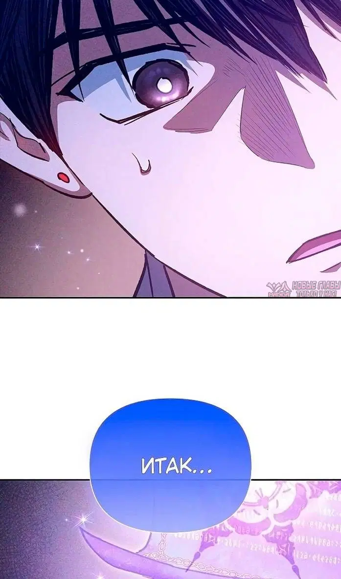 Page 55.000