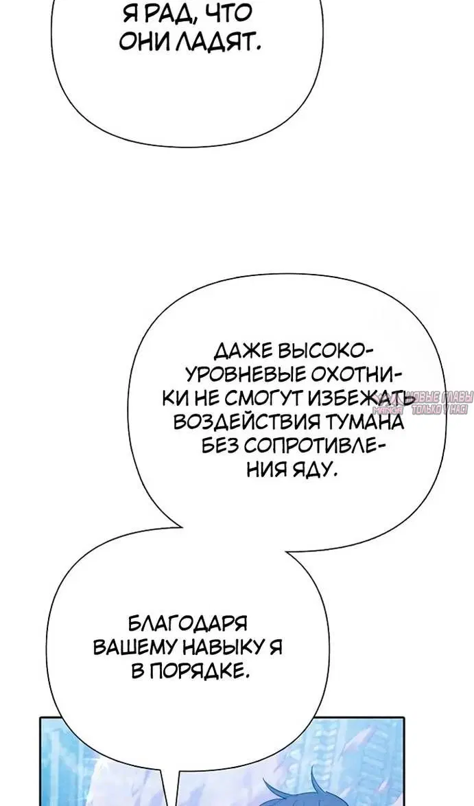 Page 55.000