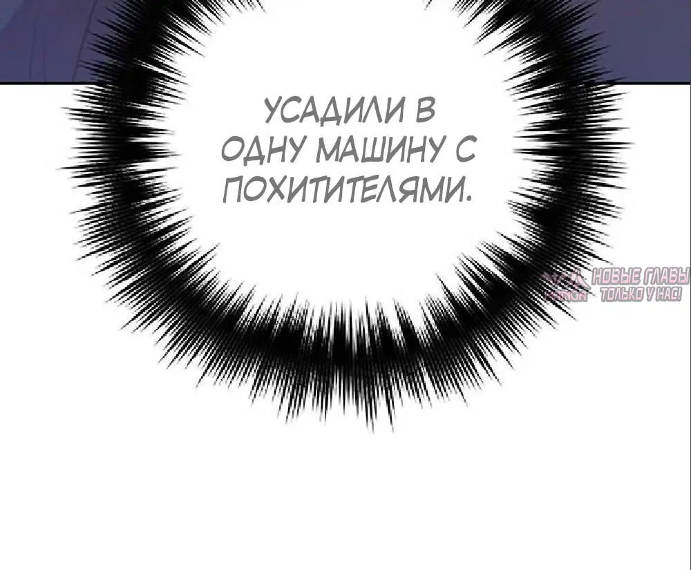 Page 55.000
