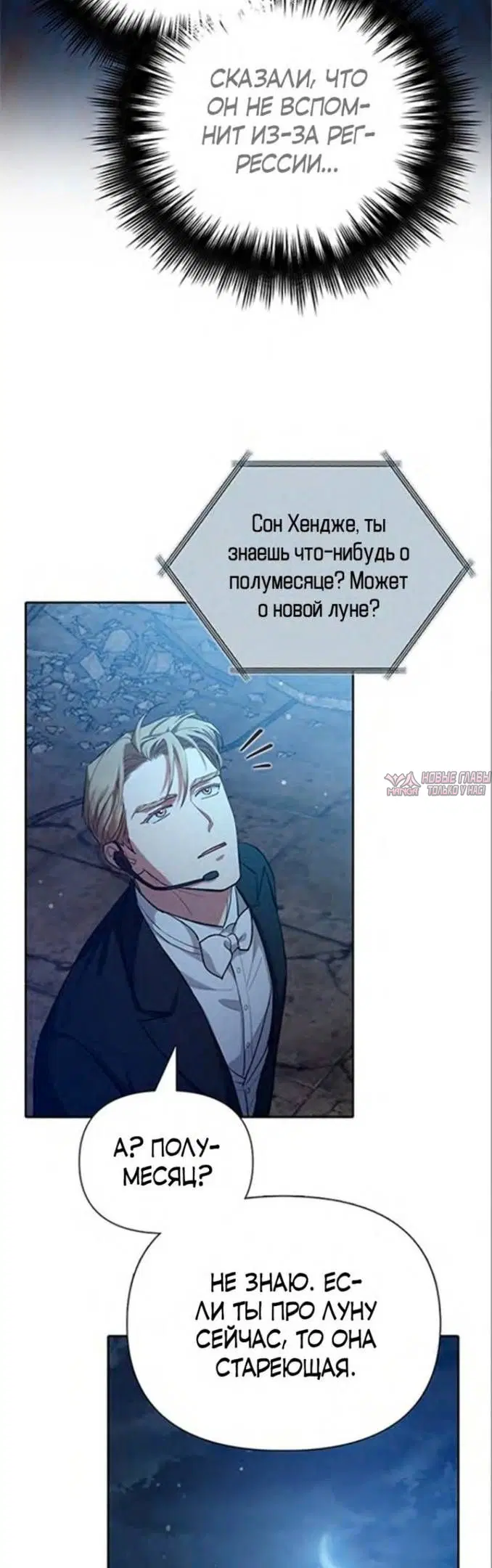 Page 55.000