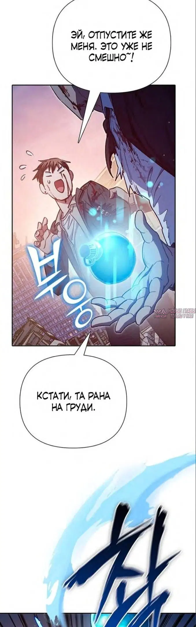 Page 55.000