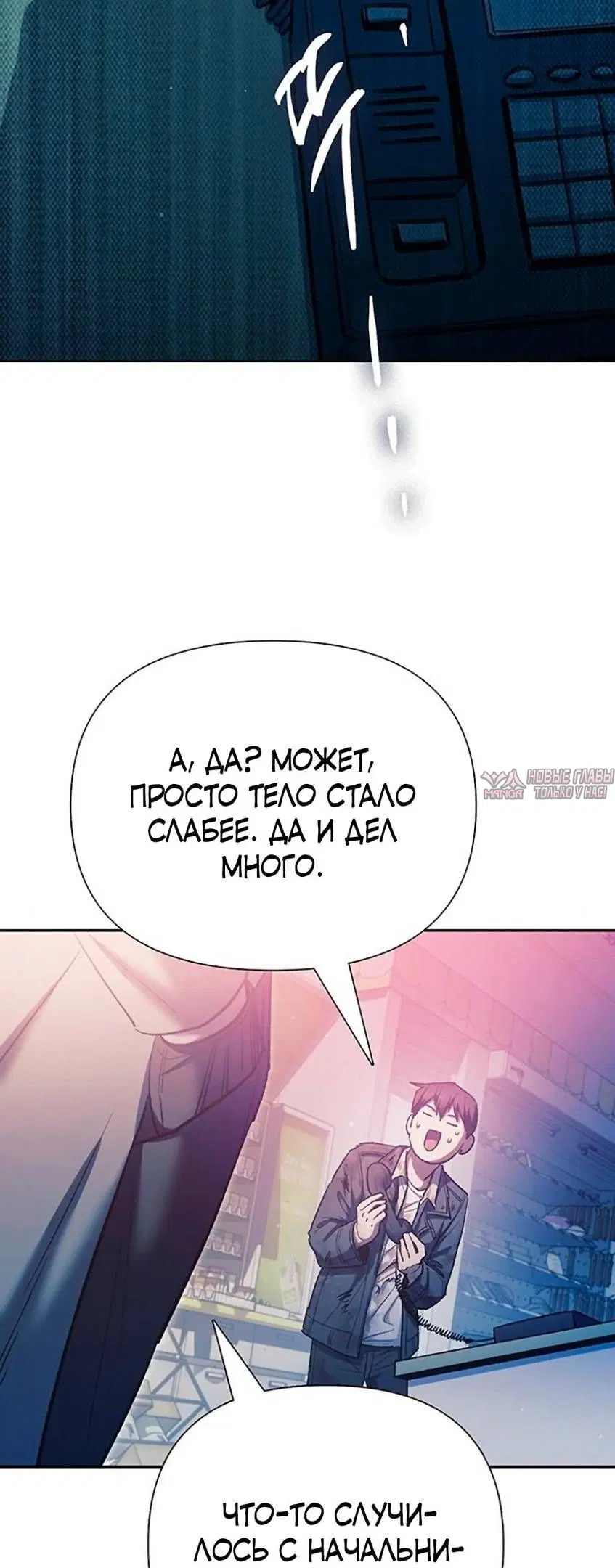 Page 55.000