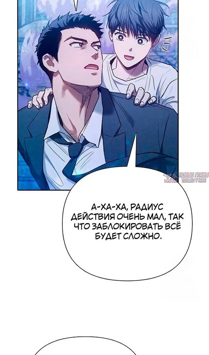 Page 56.000