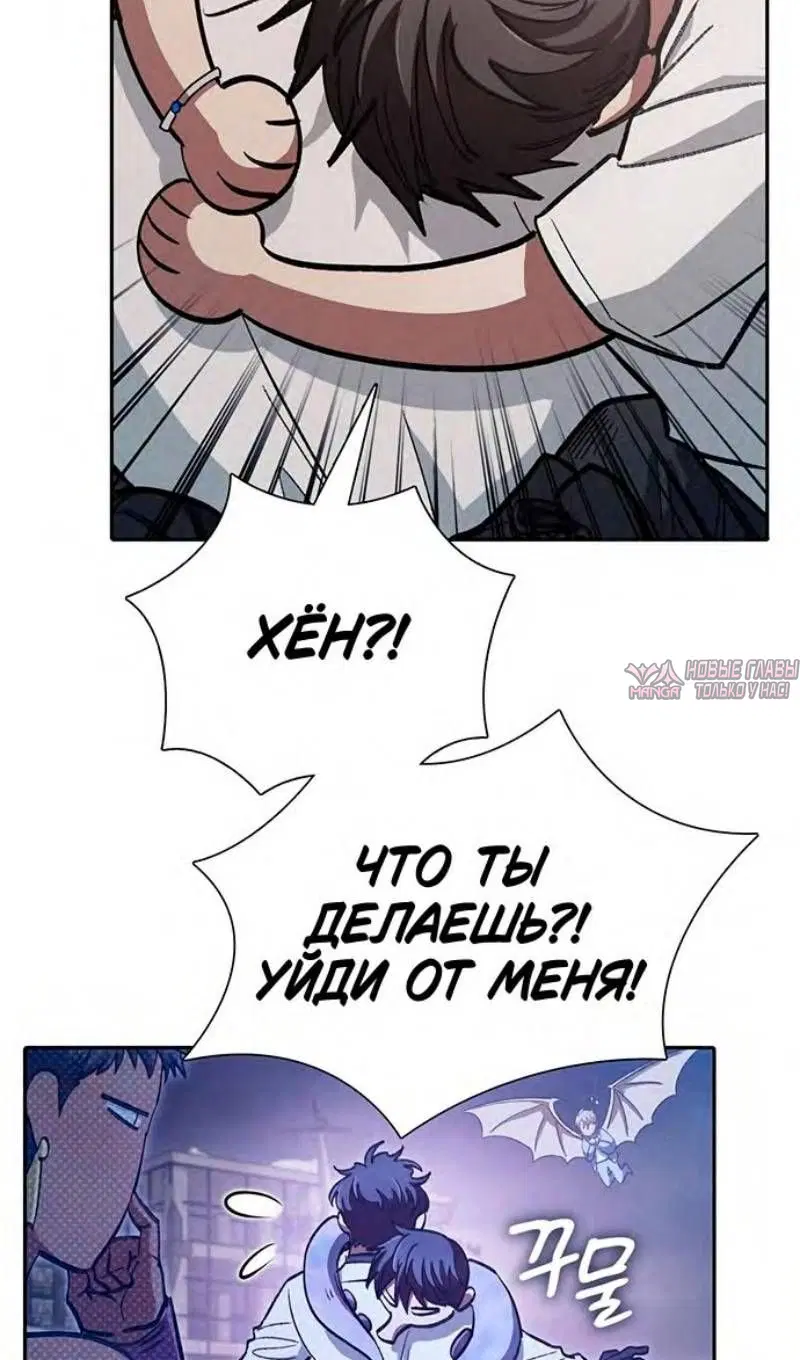 Page 56.000