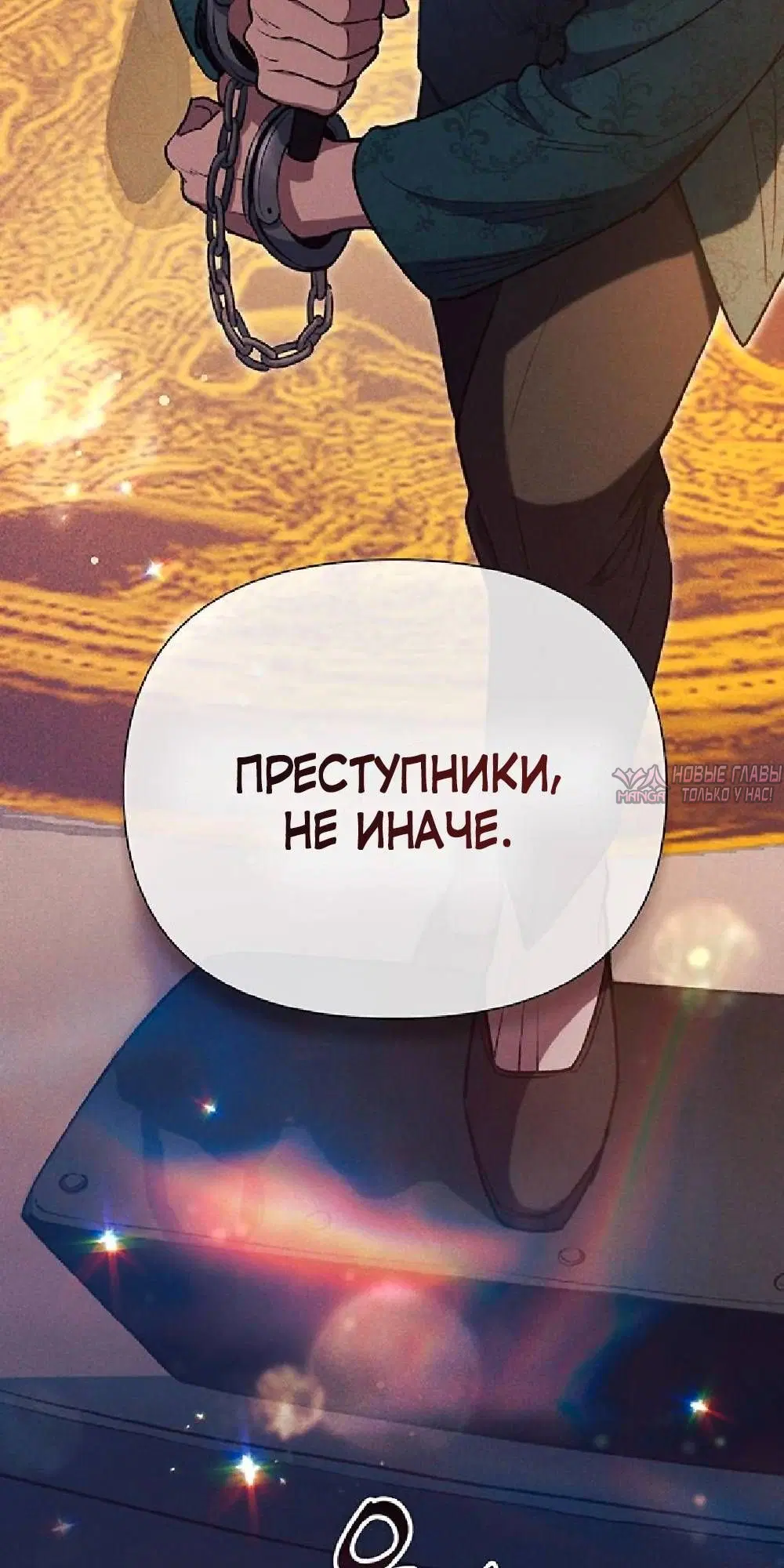 Page 56.000