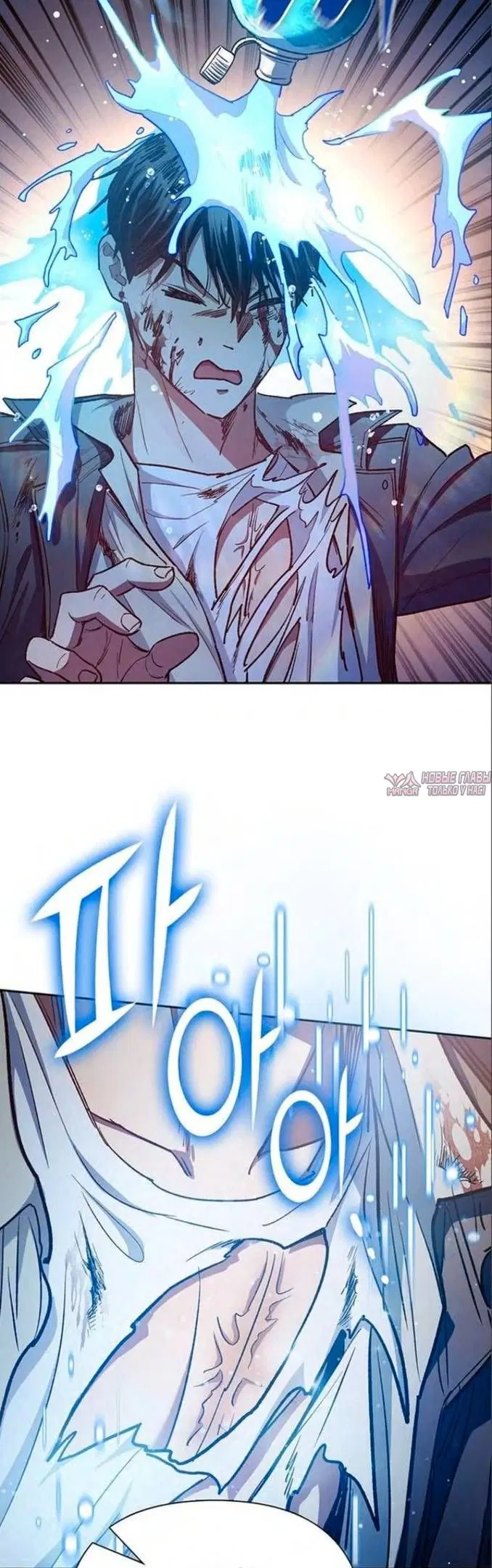 Page 56.000