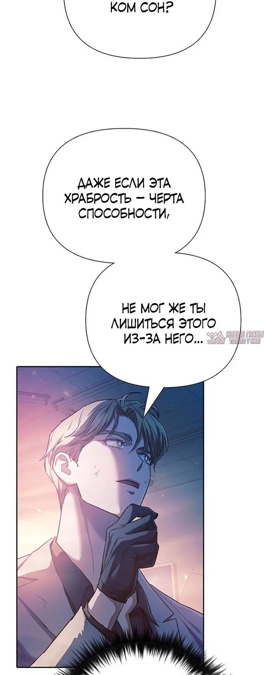 Page 56.000