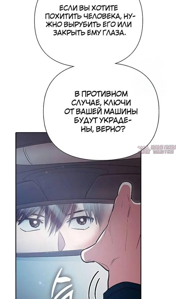 Page 57.000