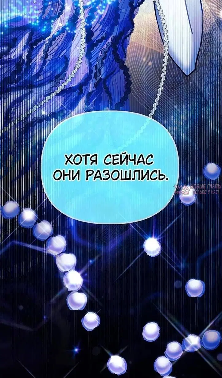 Page 57.000