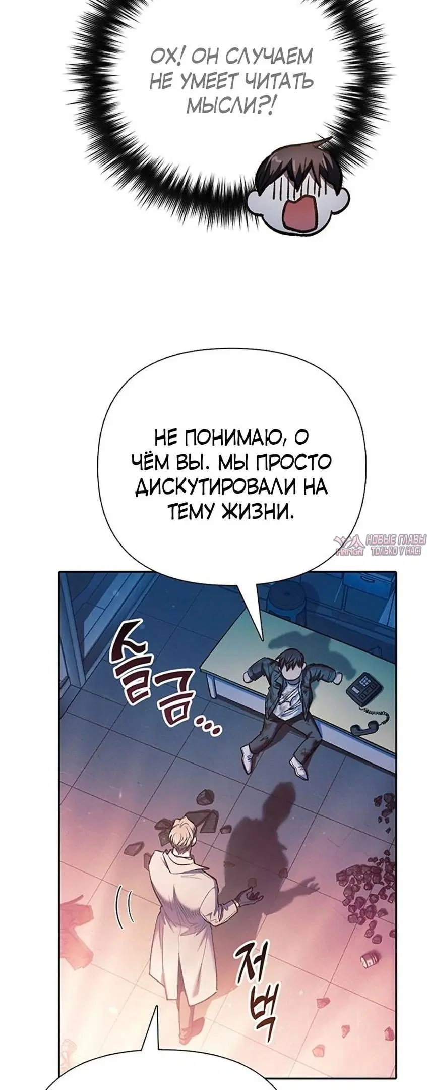Page 57.000