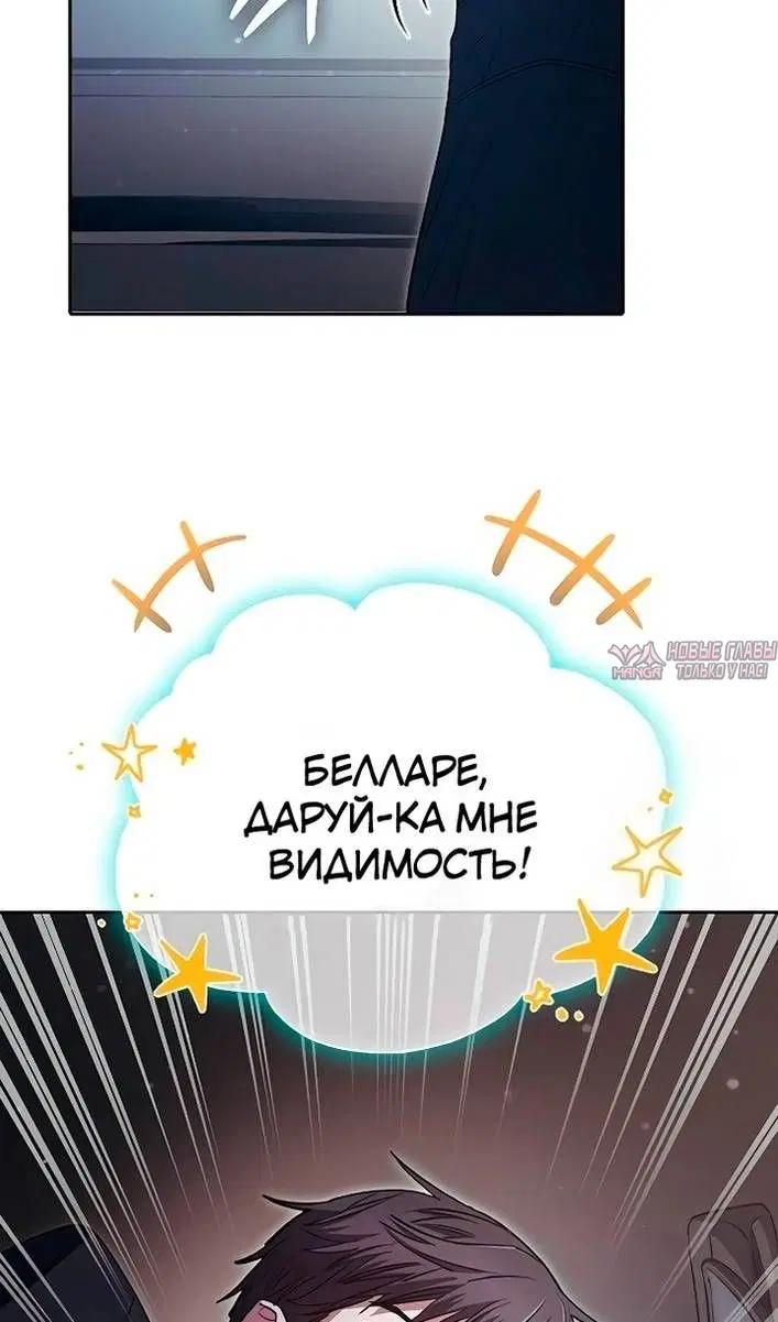 Page 58.000