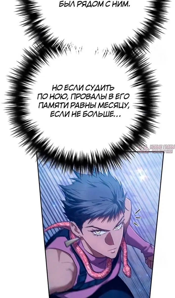 Page 58.000