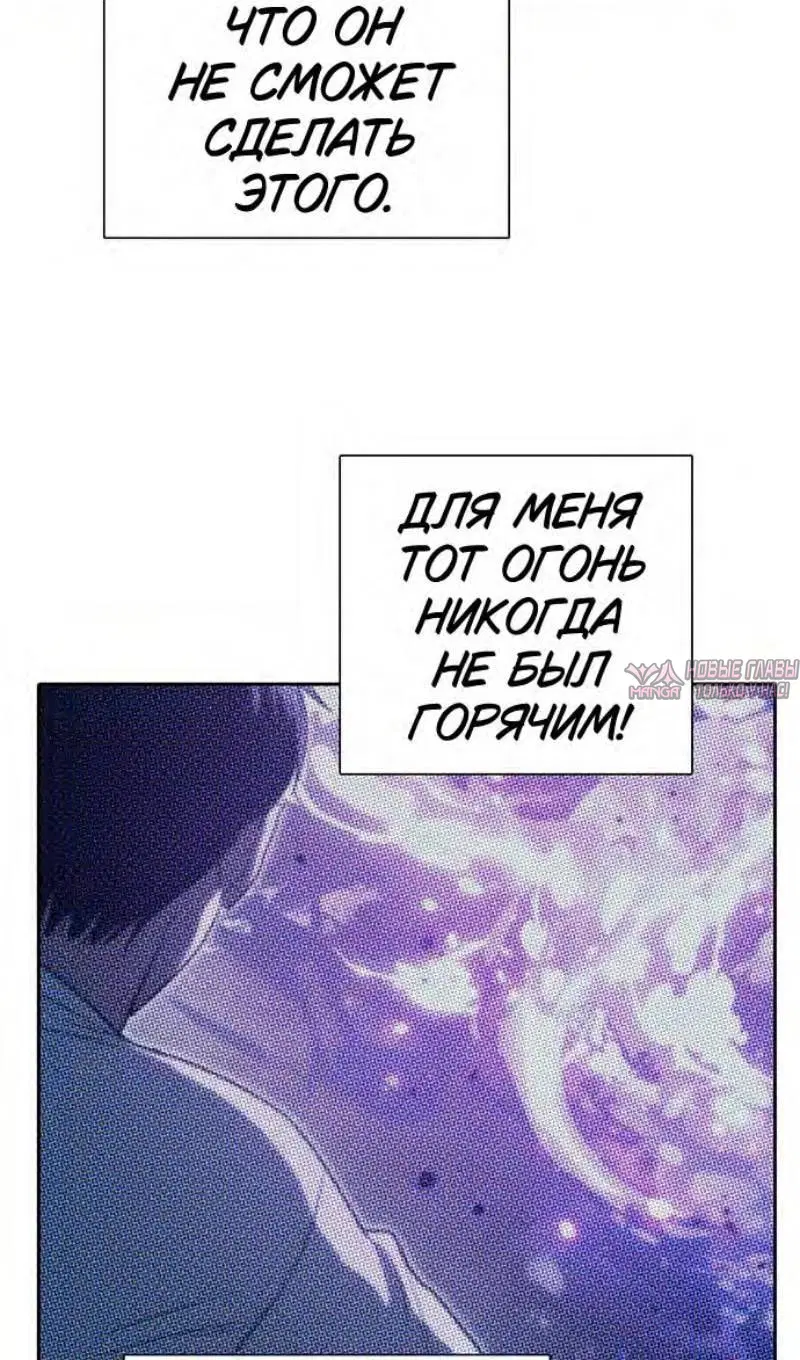 Page 58.000