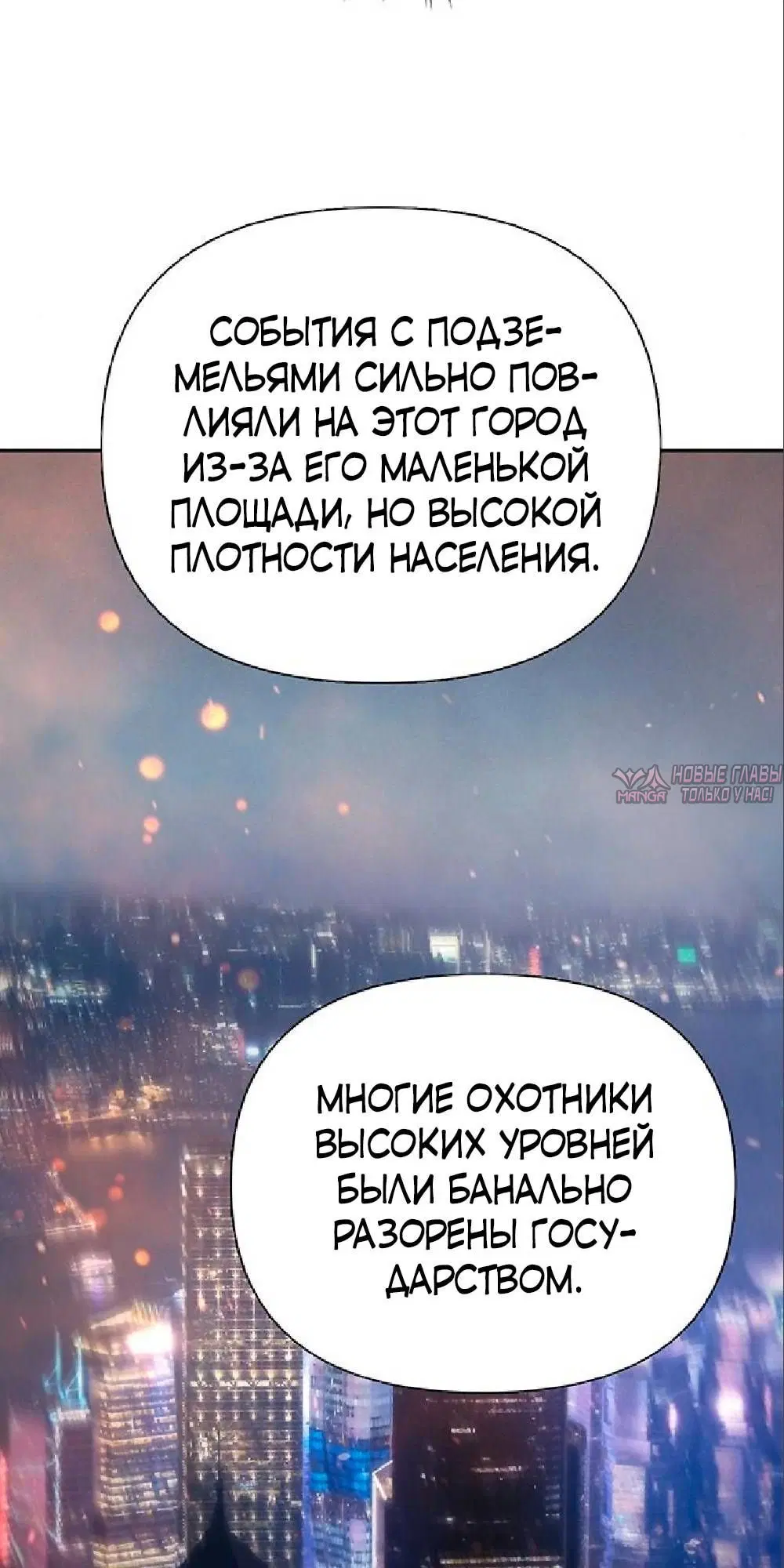 Page 58.000