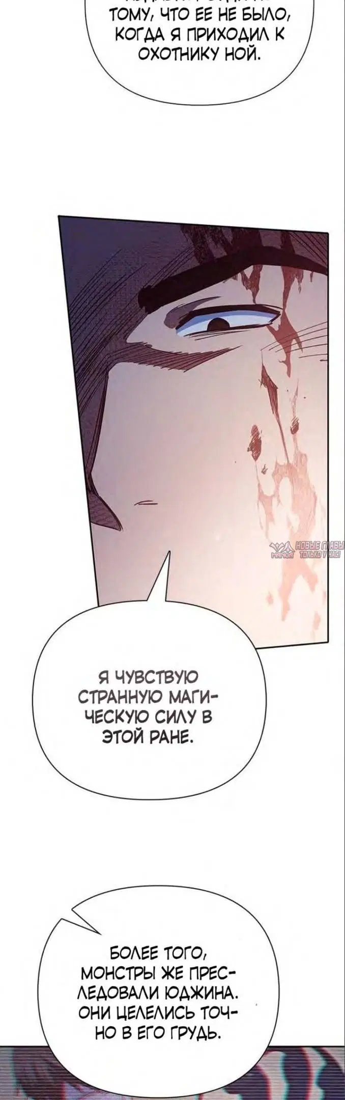 Page 58.000