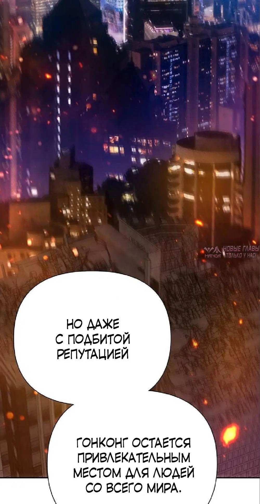 Page 59.000