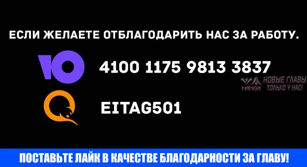 Page 59.000